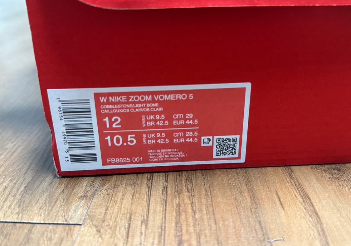 w(우먼스) 나이키 줌 보메로5 코블스톤 / 285사이즈 / 박스O 상품이미지8