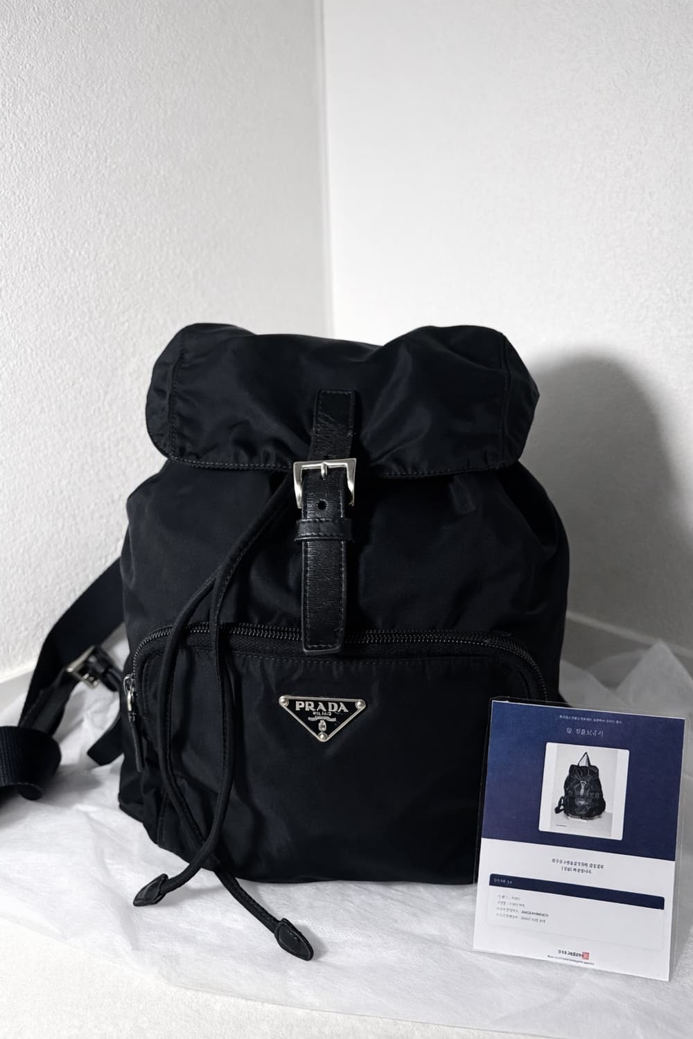(PRADA정품) 프라다 포코노 나일론 백팩 판매합니다 상품이미지1