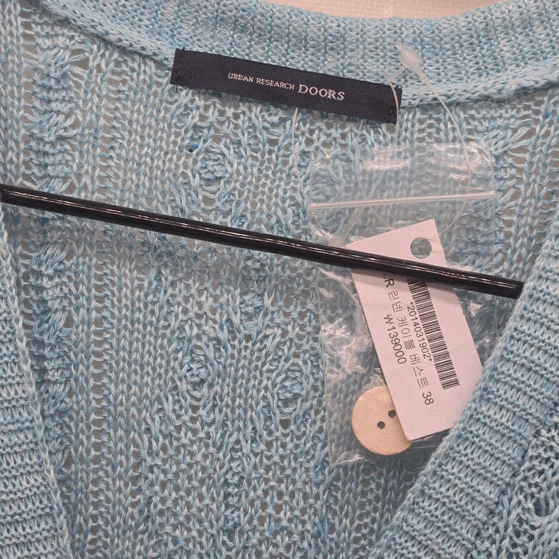 URBAN RESEARCH DOORS 린넨 니트 베스트 상품이미지4