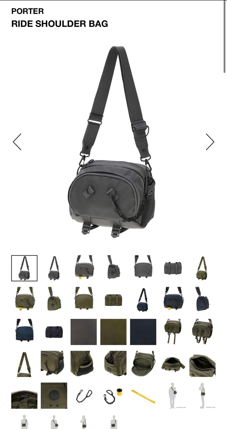 포터 라이드 숄더백_Porter Ride Shoulder Bag 상품이미지3