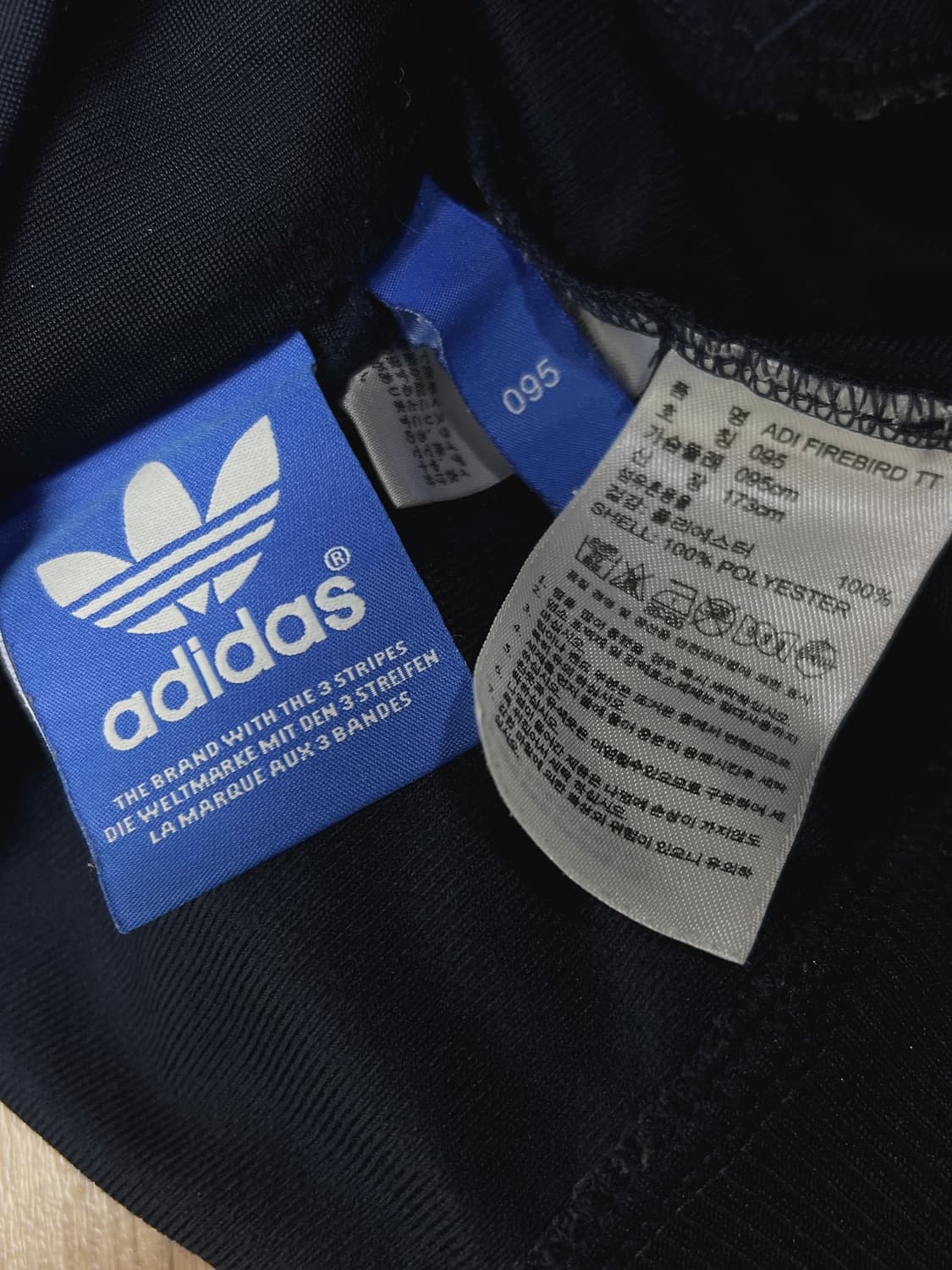 아디다스 파이어버드 트랙탑 져지 M 상품이미지5