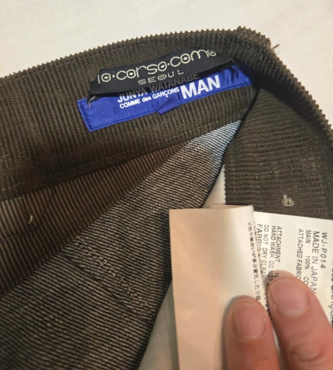 [꼼데/준야와타나베] 에스닉 코튼 데님 트라우저 / M 상품이미지3