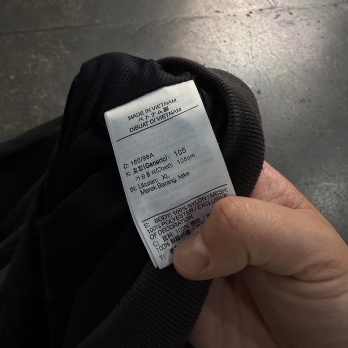 105 나이키 윈드러너 바람막이 상품이미지4