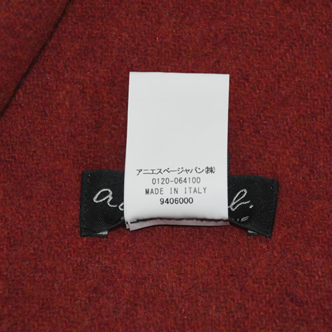 agnes b 울머플러 상품이미지10