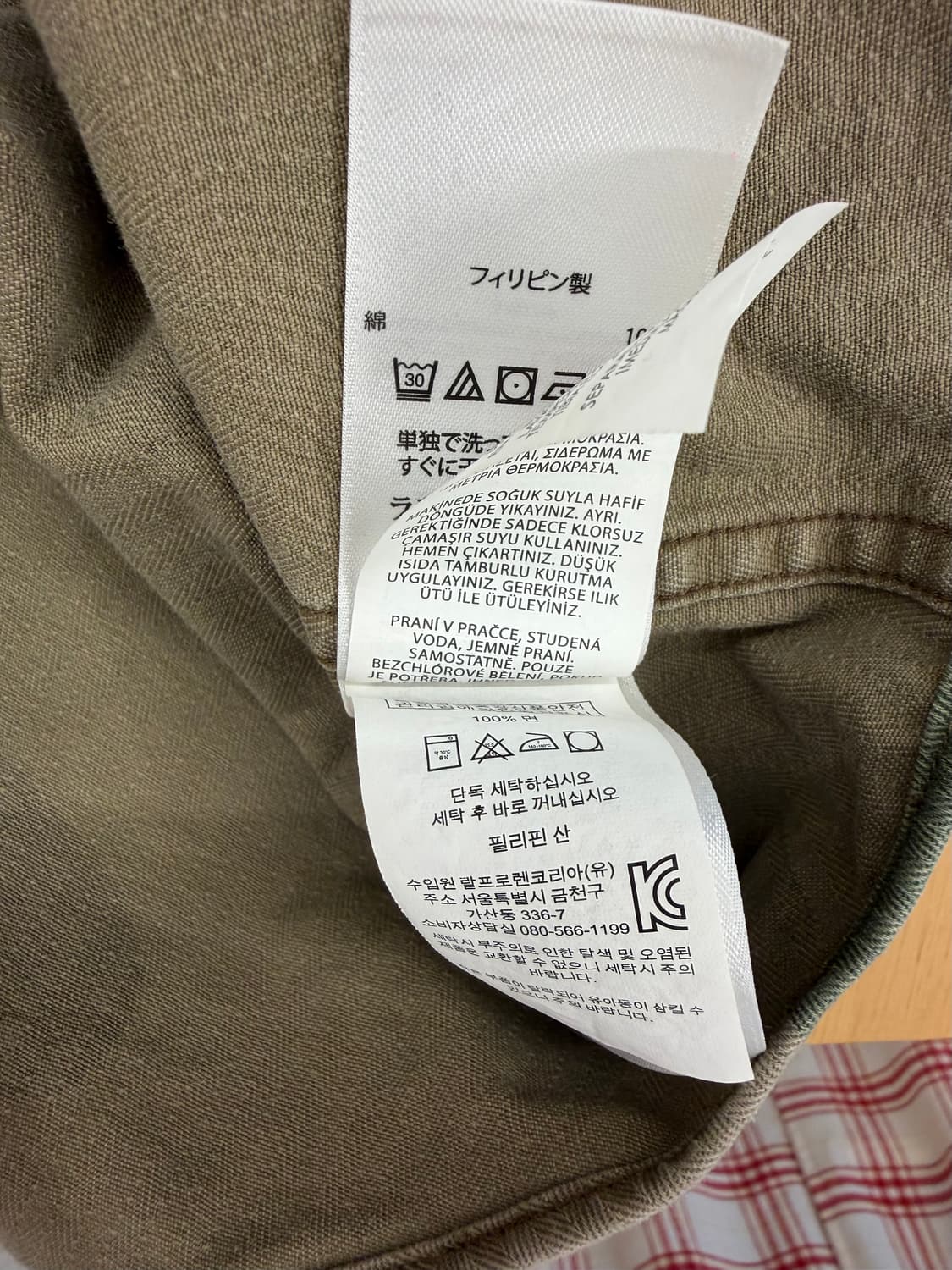 폴로 랄프로렌 클래식핏 밀리터리 셔츠 상품이미지5