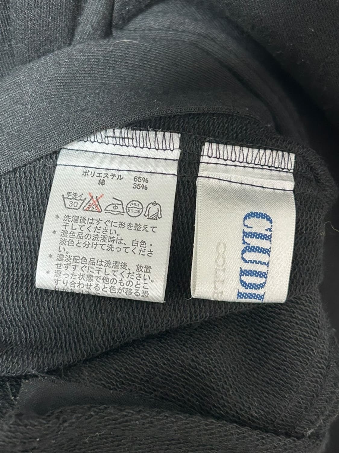 vtg jacket 상품이미지4