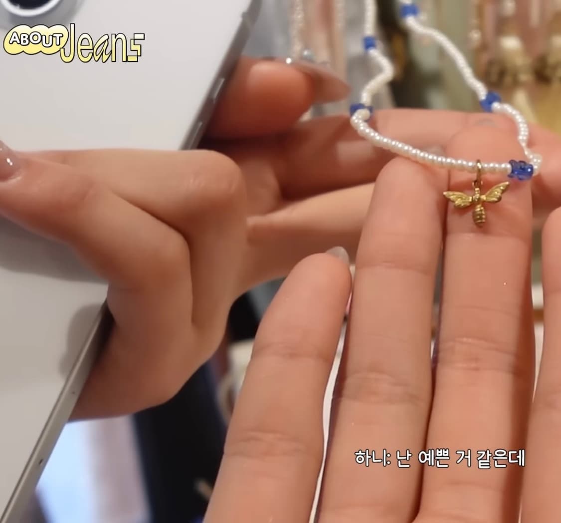 뉴진스 민지 도쿄 목걸이 상품이미지2