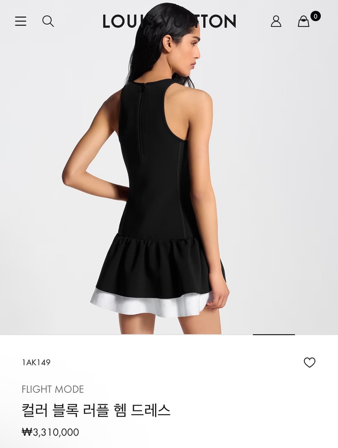 루이비통 원피스 상품이미지4