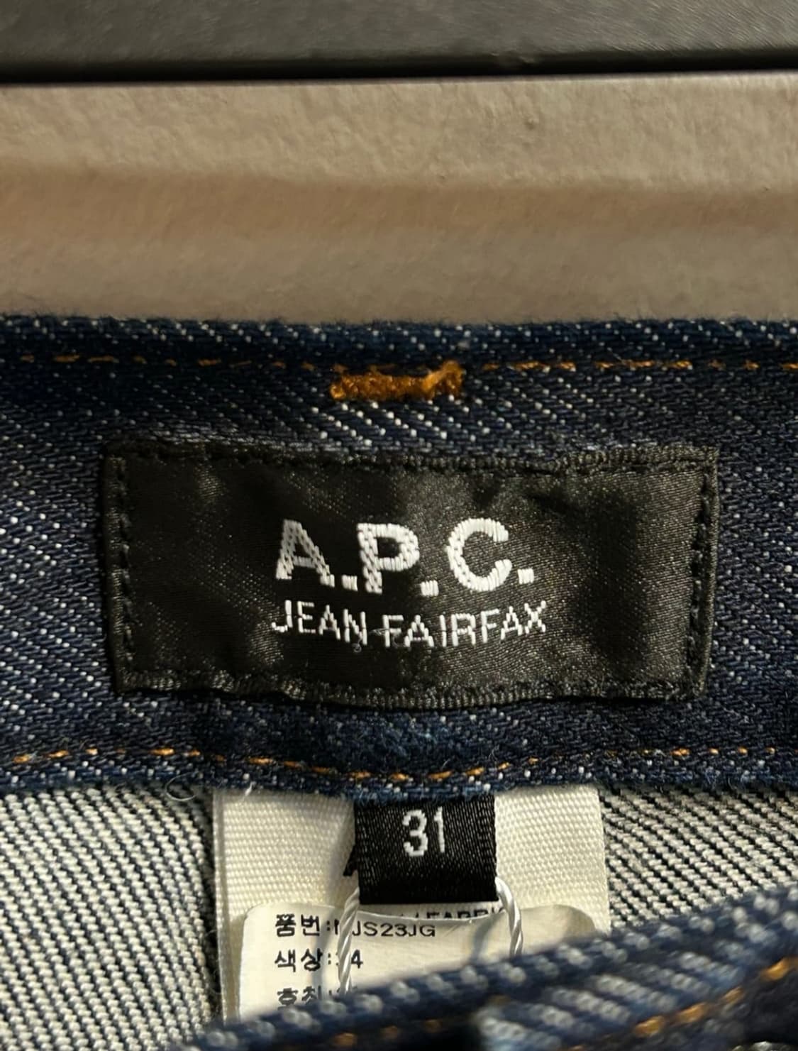 아페쎄 페어팩스 셀비지 진 apc fairfax jean 상품이미지5