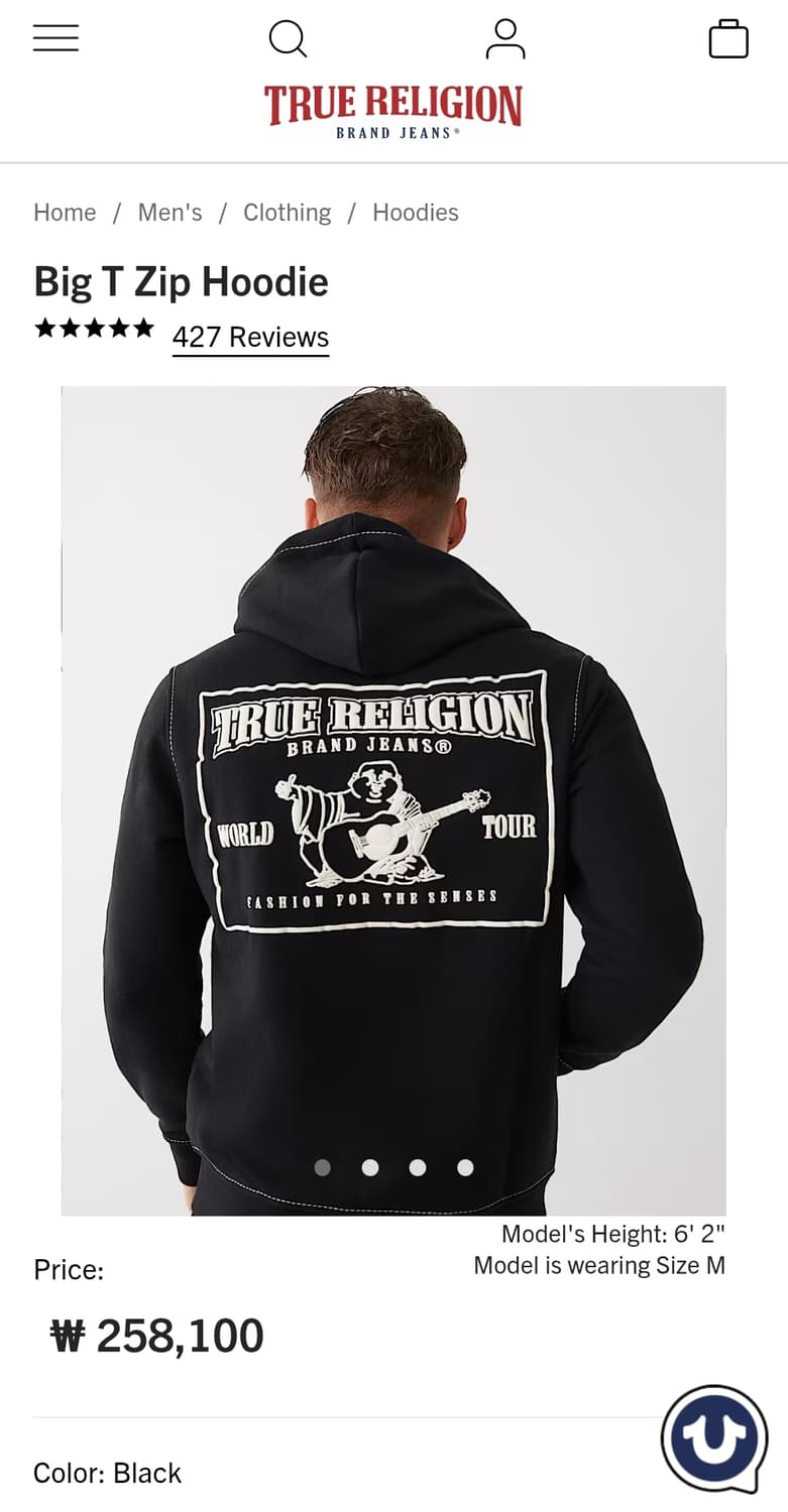 트루릴리젼 블랙 후드집업 상품이미지1