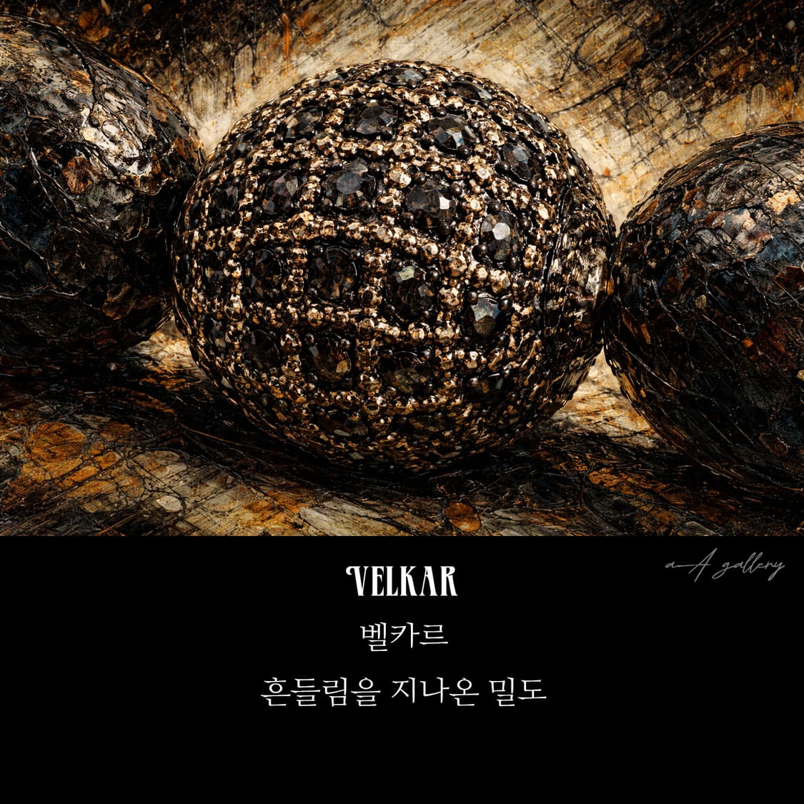 Velkar 바솔트 8mm 남자 빈티지 보석 원석 팔찌 상품이미지7