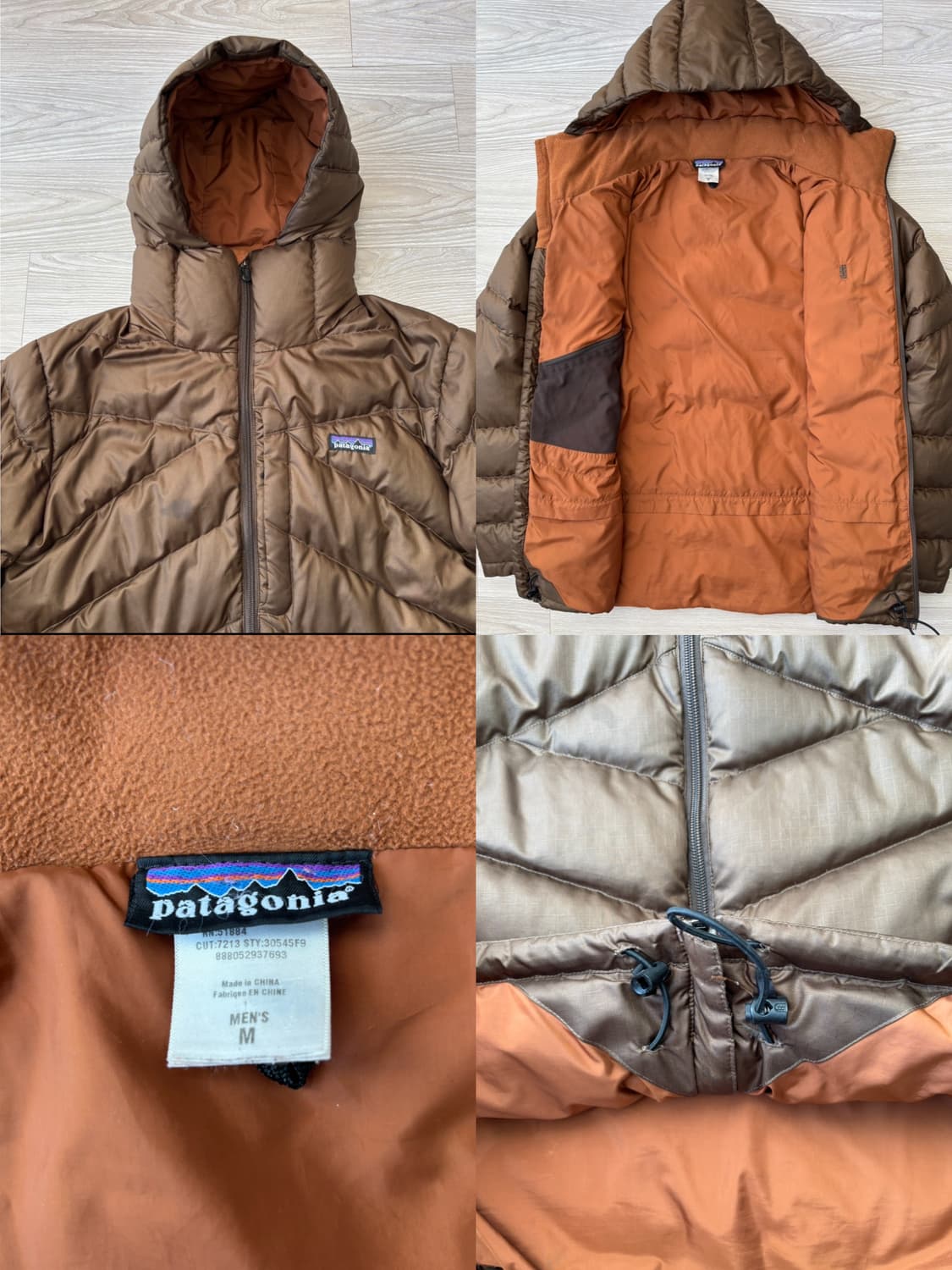 파타고니아 셋 상품이미지1