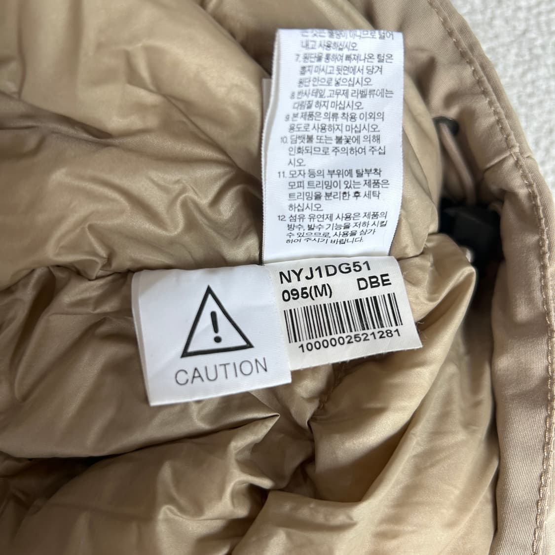 노스페이스 후드 패딩 자켓 베이지 95 상품이미지5