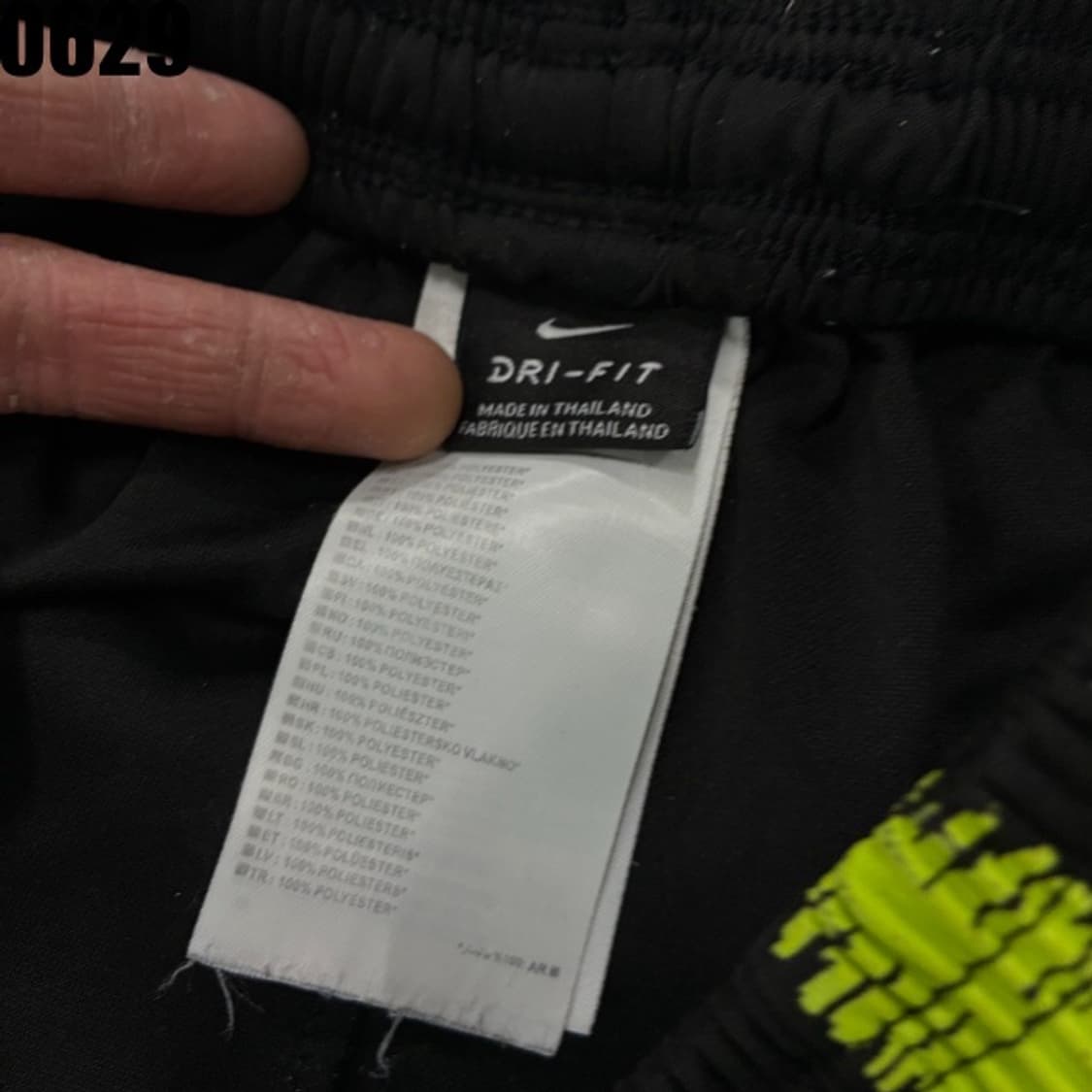 나이키 트레이닝 바지 상품이미지2