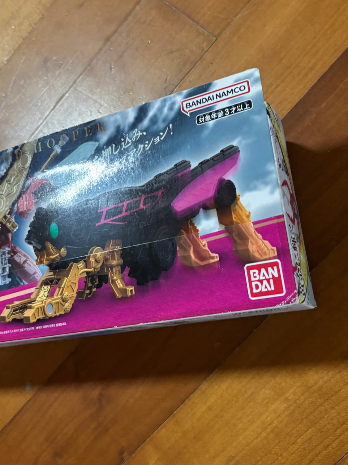 미개봉) 파워레인저 킹덤포스 갓호퍼 피규어 인테리어 소품 장난감 로봇 상품이미지3