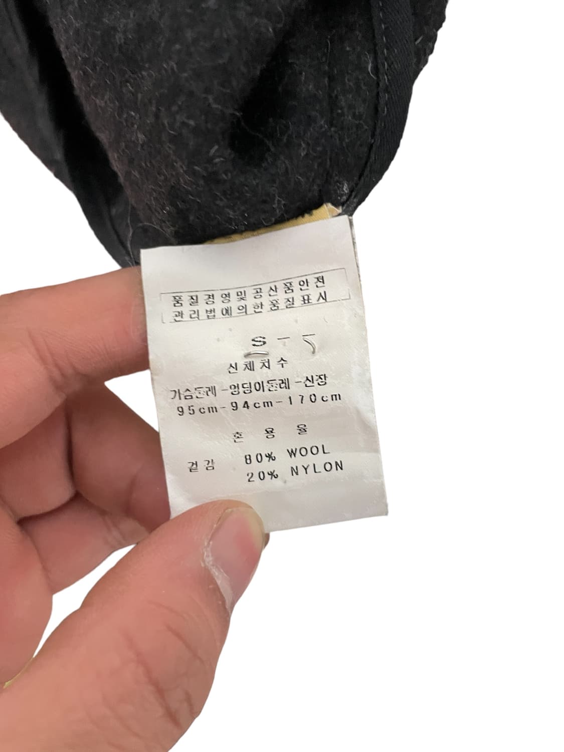 Apc 자켓 S 상품이미지7