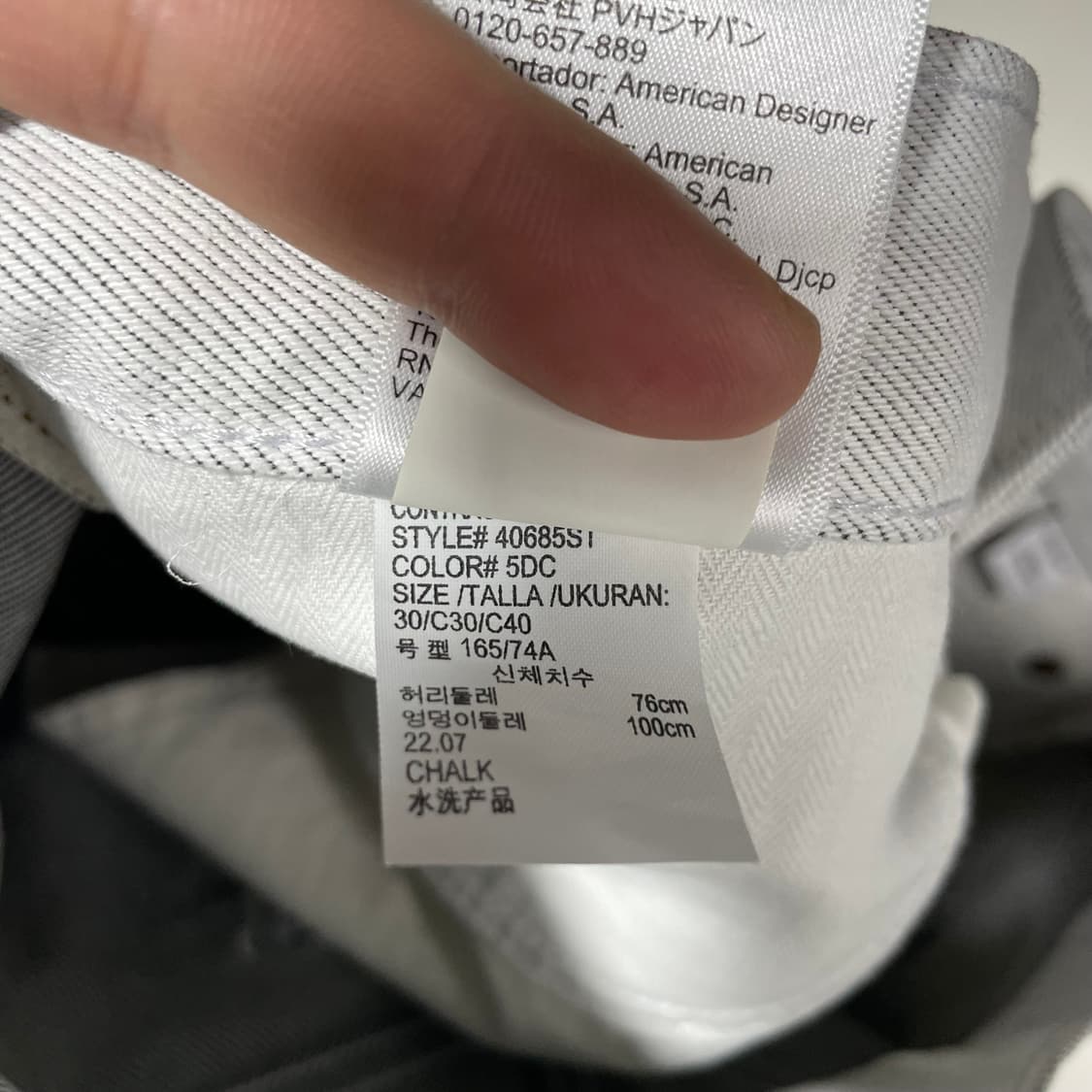 캘빈클라인 데님팬츠 상품이미지10