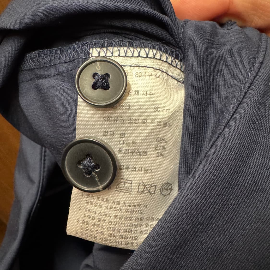 지오송지오 점프수트  상품이미지3