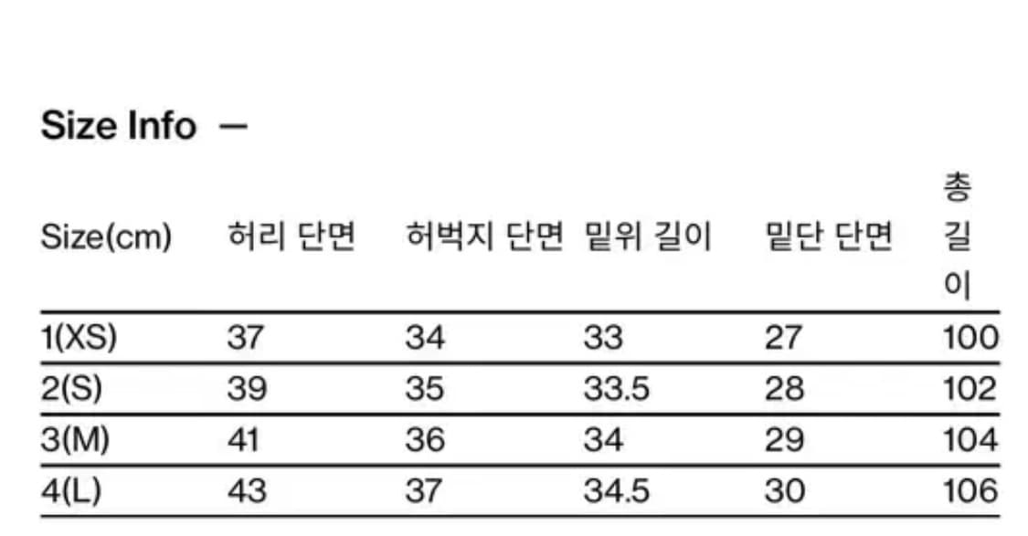 해칭룸 스노우 오버팬츠 v2 차콜  상품이미지2