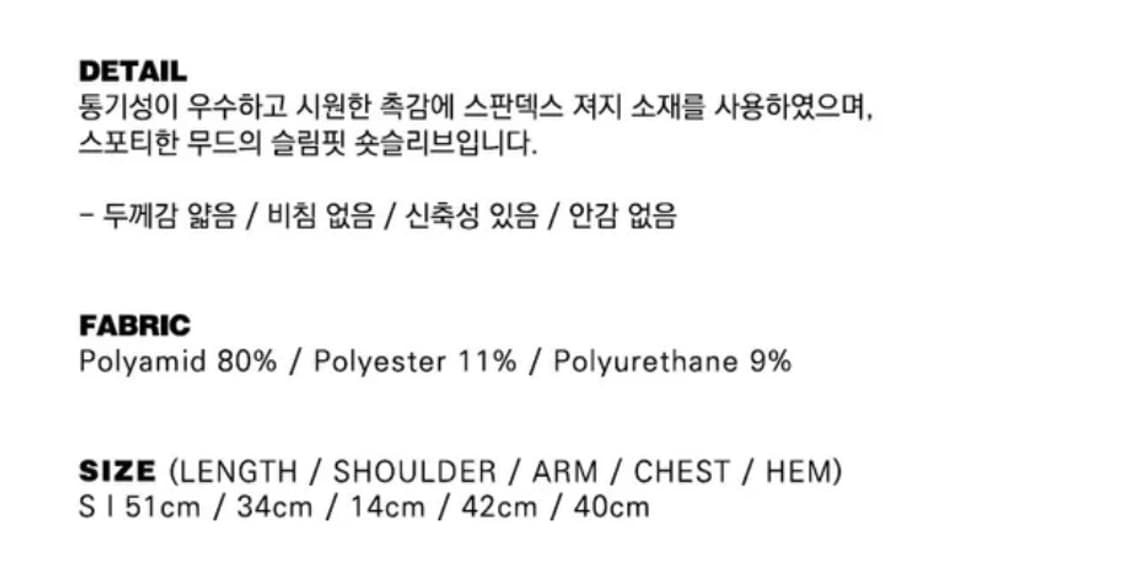 [S] 배드블러드 ADS 빈티지 브이넥 반팔 티셔츠 상품이미지3