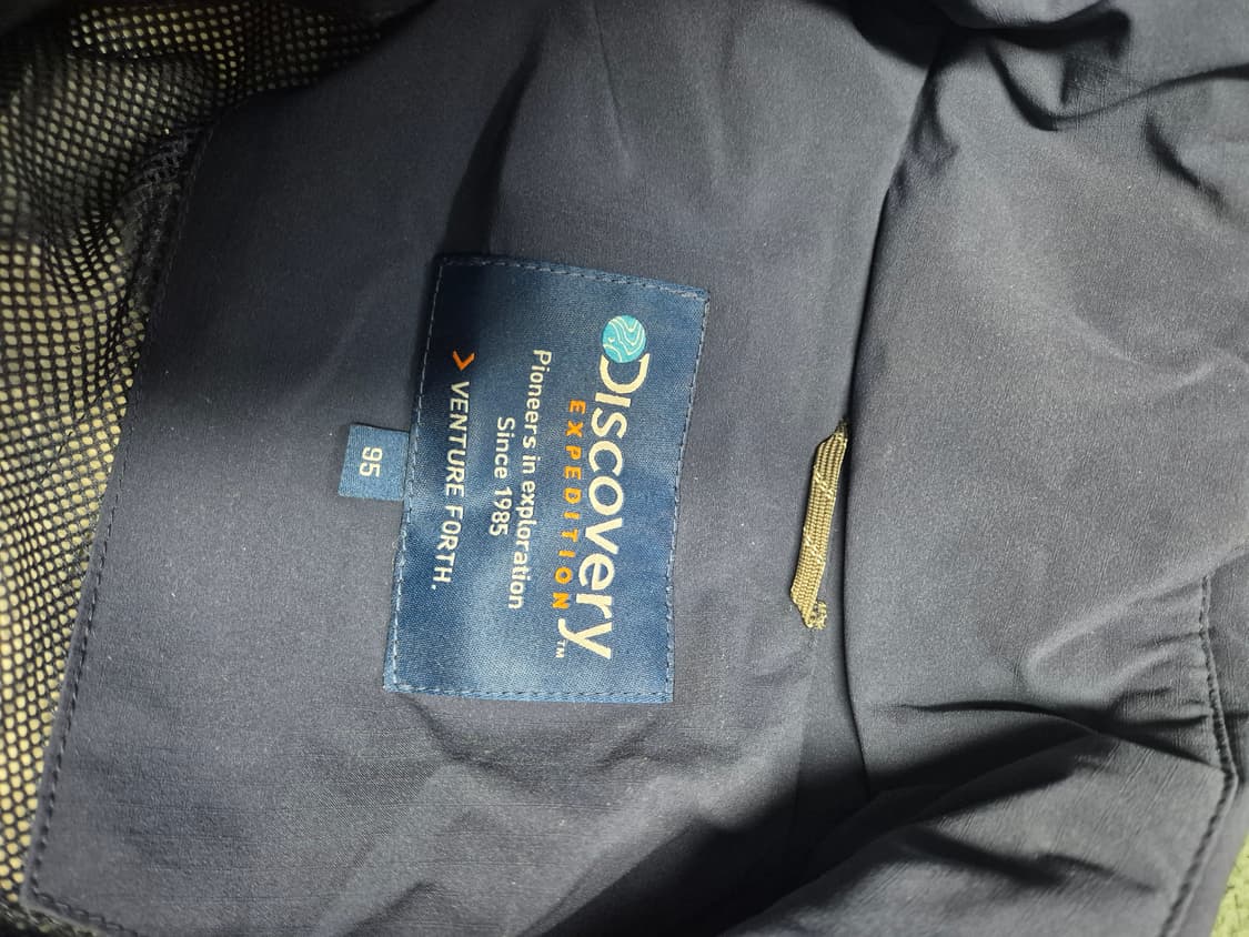 디스커버리 바람막이 95 상품이미지6