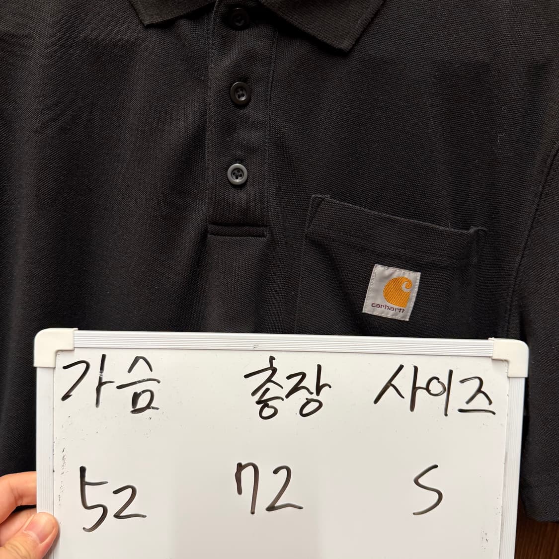 칼하트 반팔 카라티 S 상품이미지2