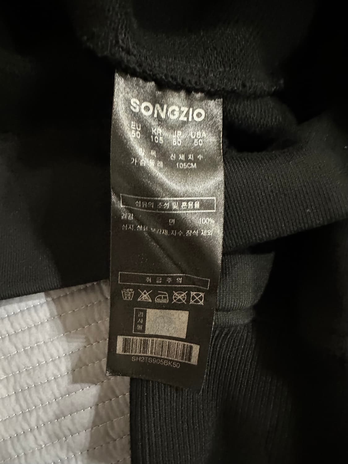 송지오옴므 24시즌 자수 크루넥 50사이즈 상품이미지5