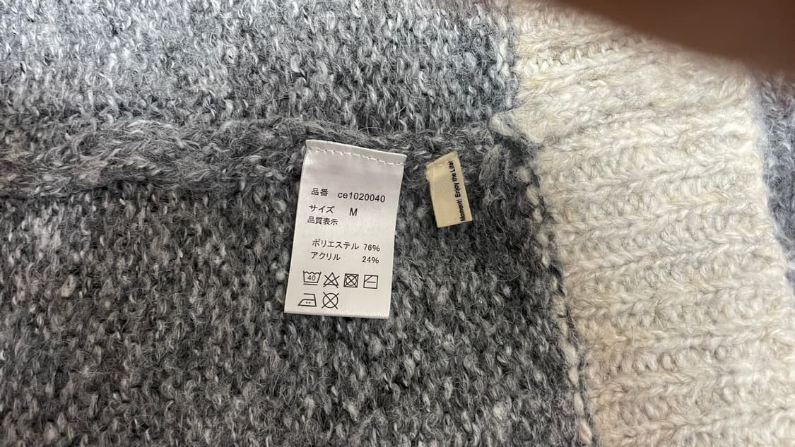 JPN 헨리넥 니트 스웨터 그레이 M 상품이미지5