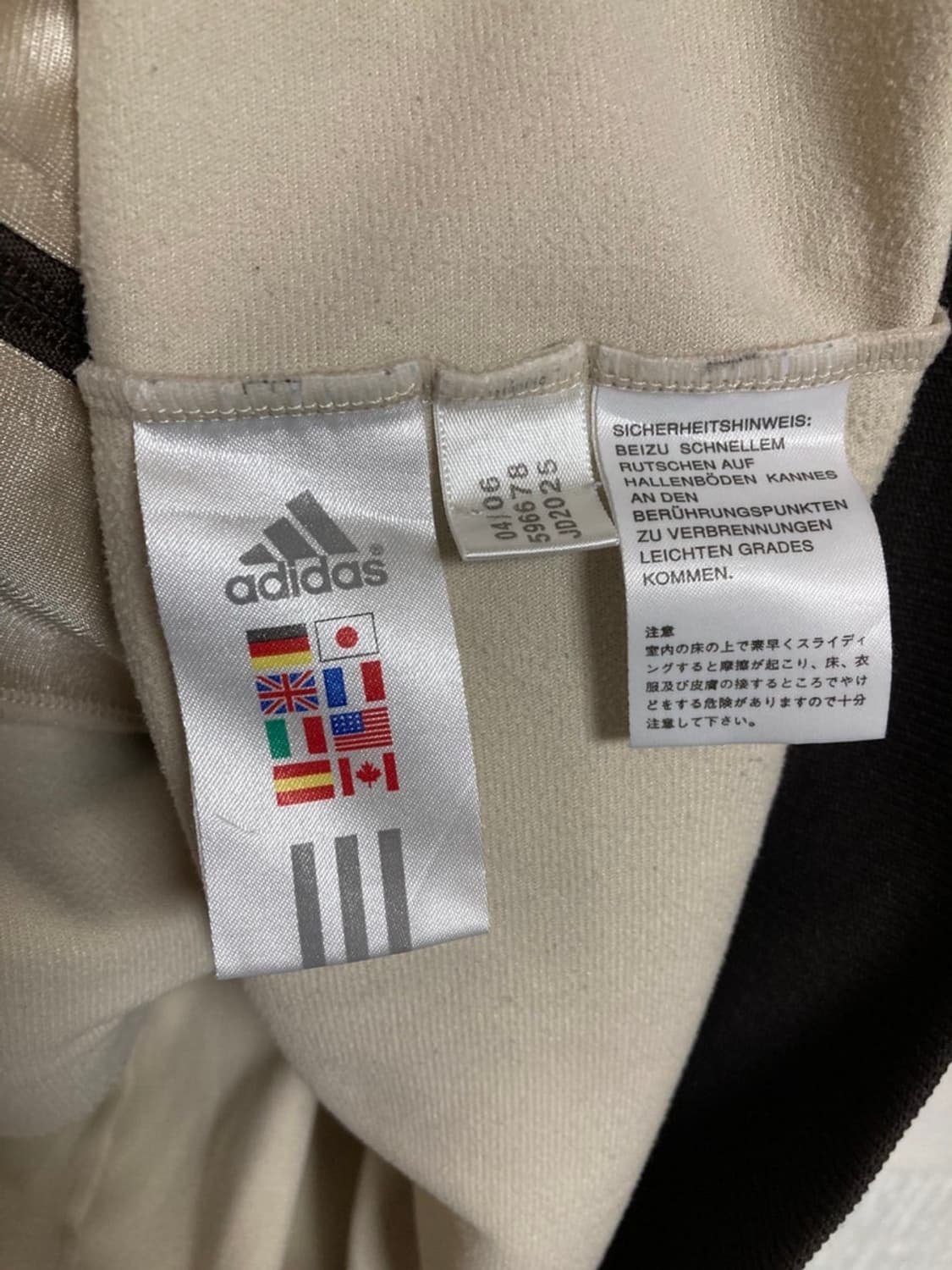 유일매물)아디다스 브라운 빈티지 져지/희귀 져지/00s/올드스쿨 상품이미지7