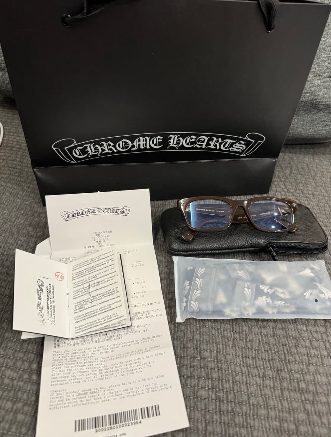 CHROME HEARTS GITTIN ANY ? -A 상품이미지1