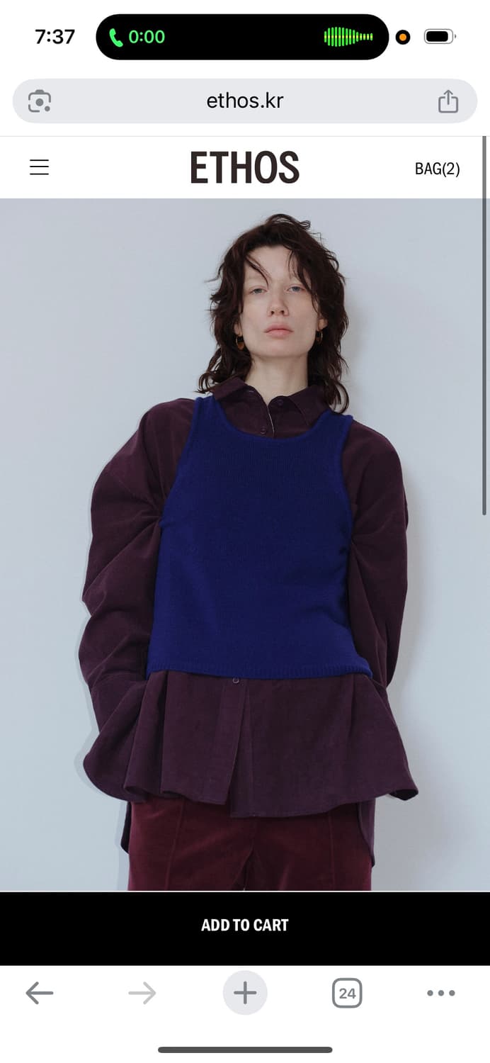 새) 에토스 레이어드 슬리브리스 블루 상품이미지2