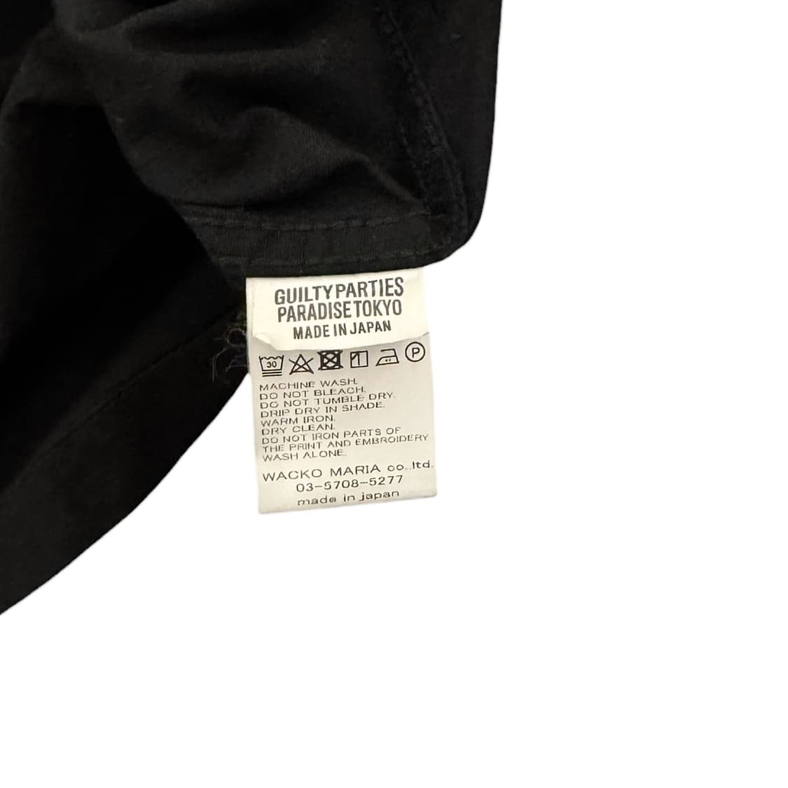 와코마리아 아미 셔츠 자켓 (타입-2) 블랙 상품이미지7