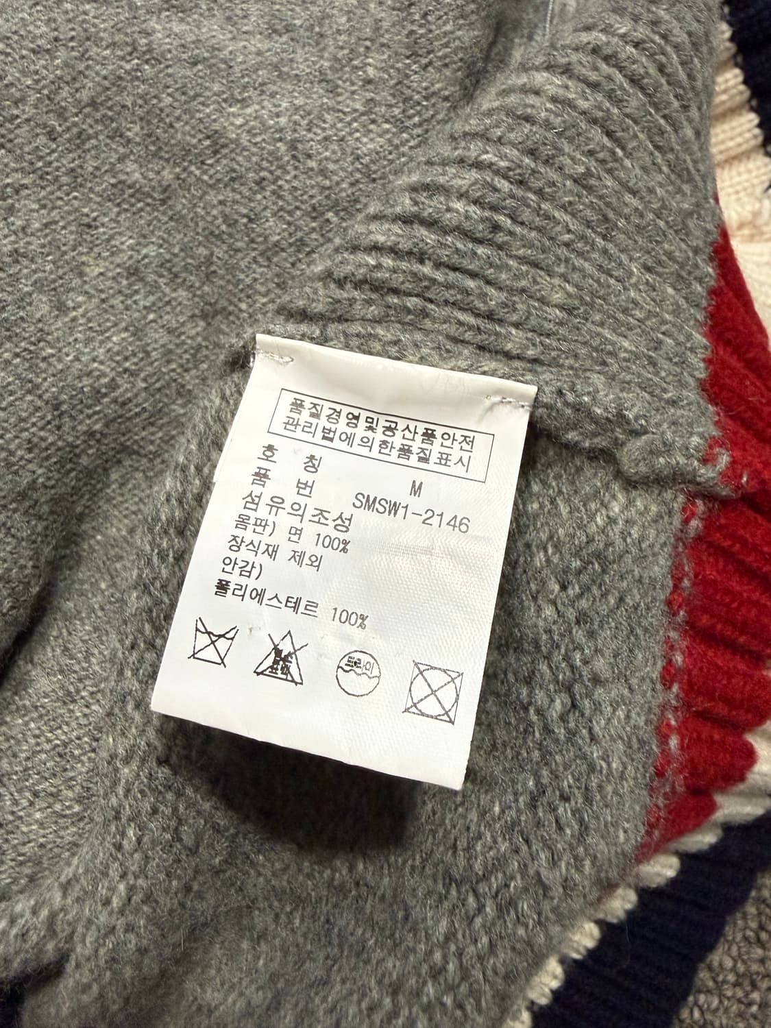 Polo Ralph Lauren 폴로 랄프로렌 빅포니 니트집업 상품이미지4