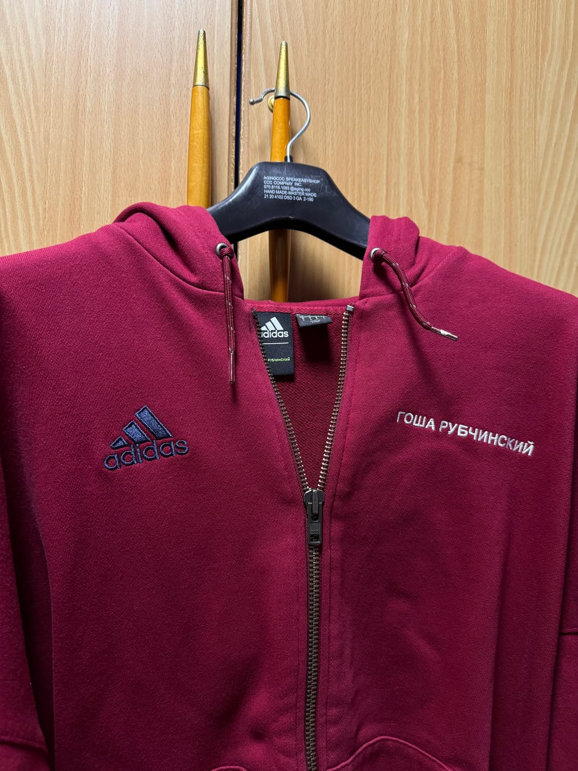 [S] 고샤 아디다스 후드집업 버건디/와인 상품이미지4