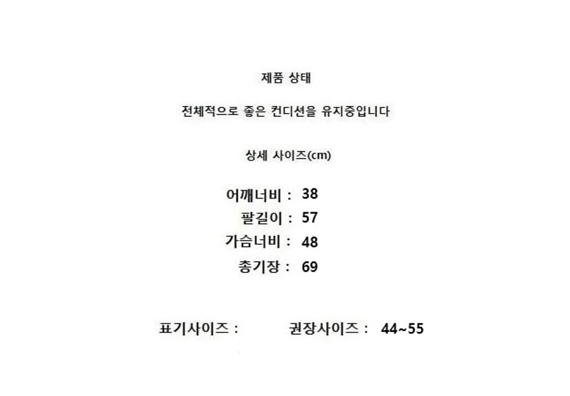 it MICHAA (44~55) 상품이미지8