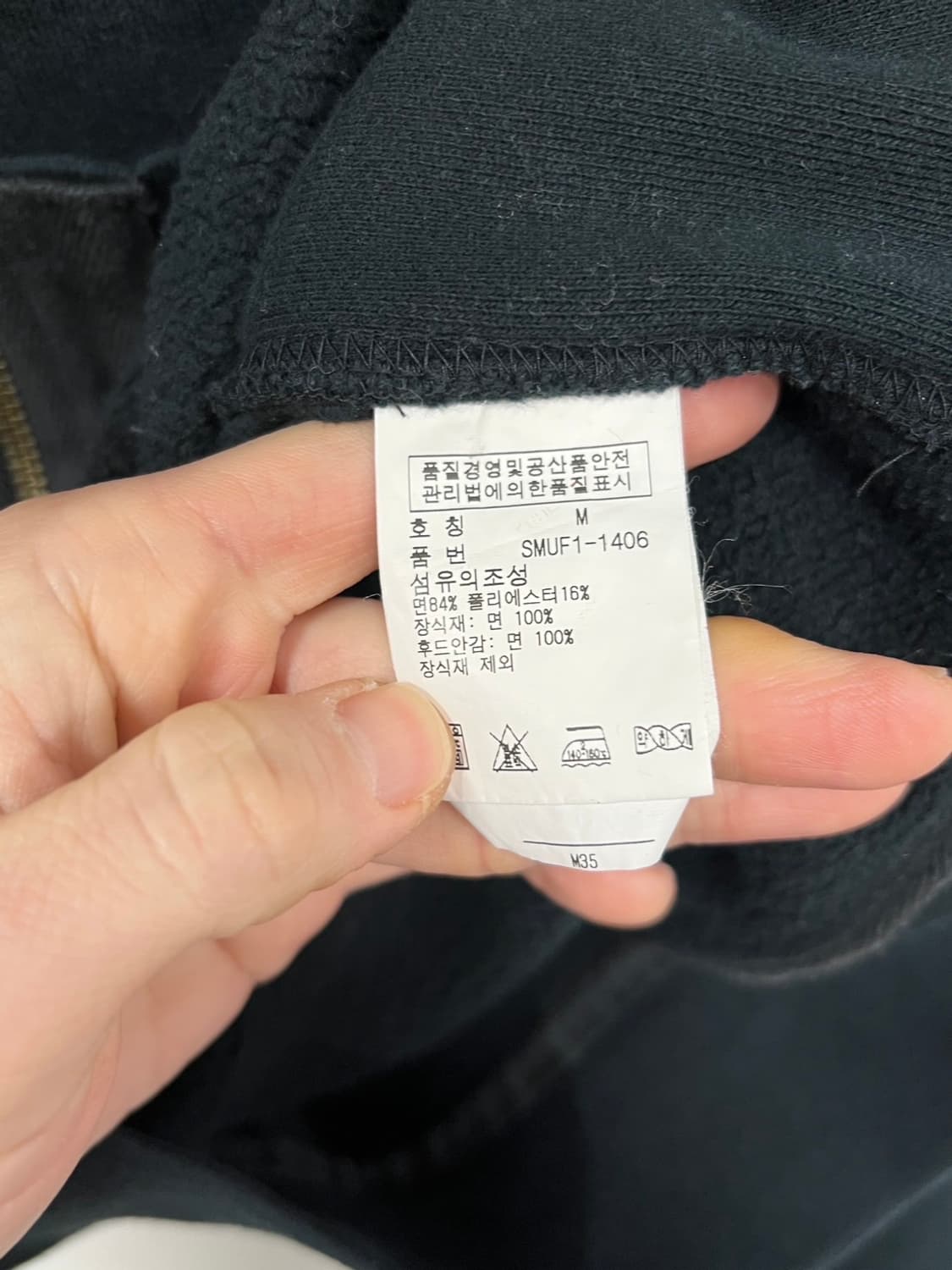 폴로 랄프로렌 포니 로고 풀 후드집업 상품이미지6