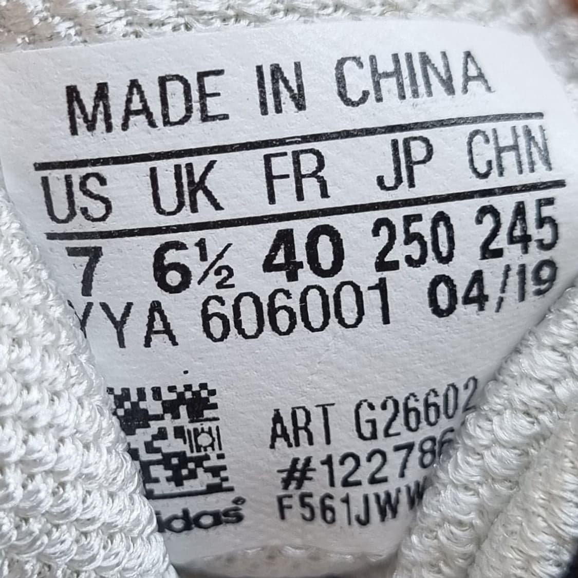 아디다스 솔매치 바운스 테니스화250. 상품이미지6