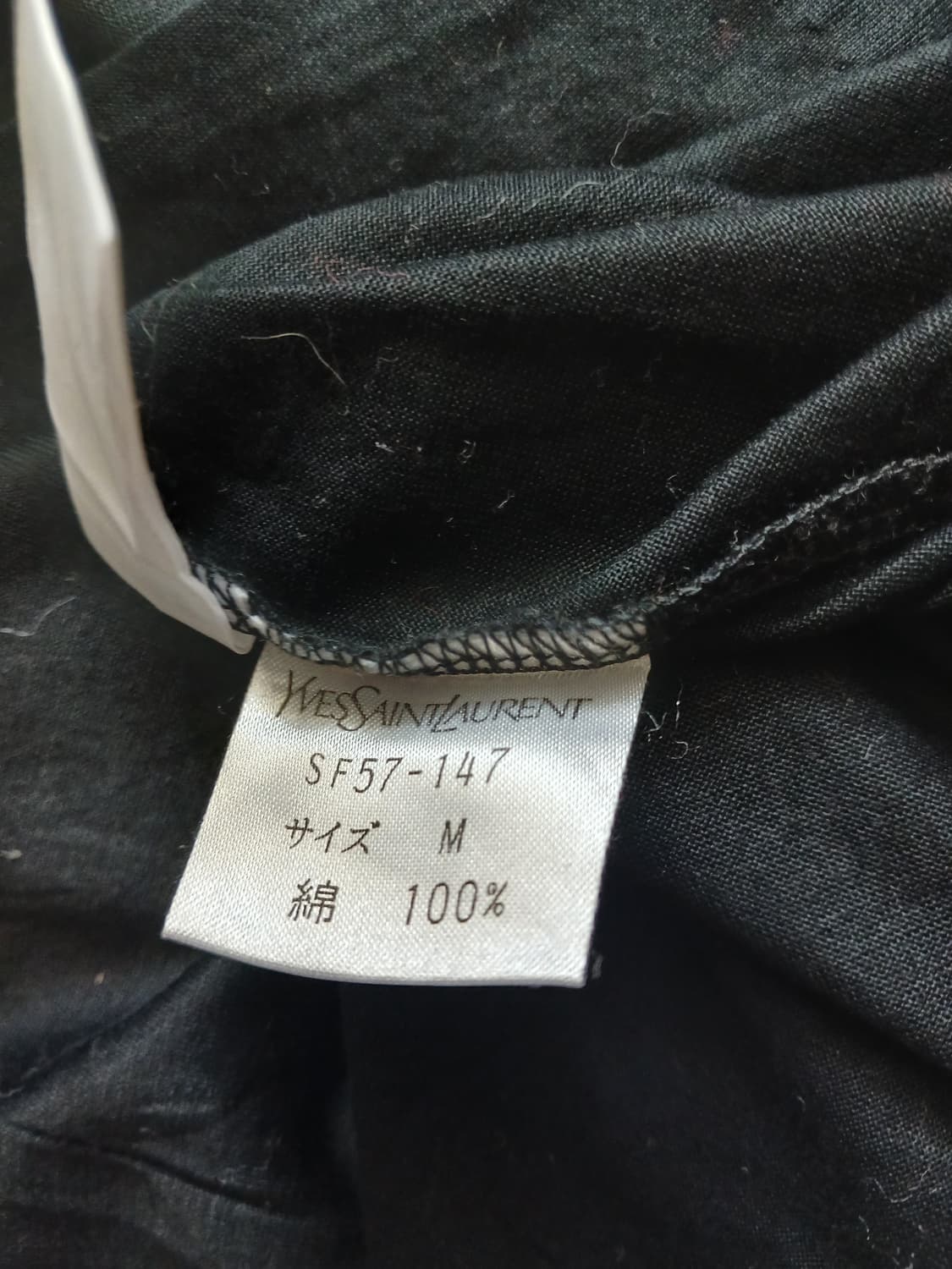 입생로랑  여자 긴팔 티브라우스  상품이미지2