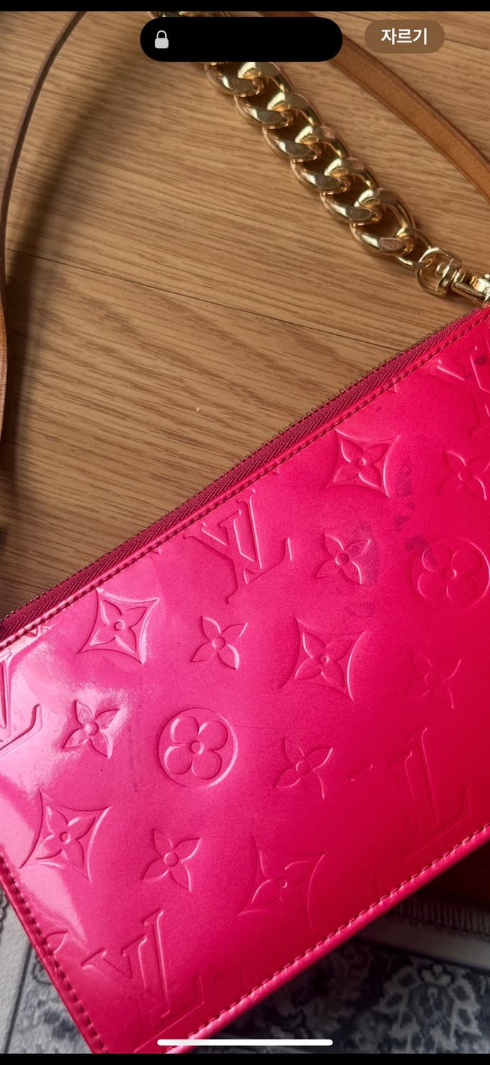 루이비통 베르니 렉싱턴 핫핑크 포쉐트 상품이미지3