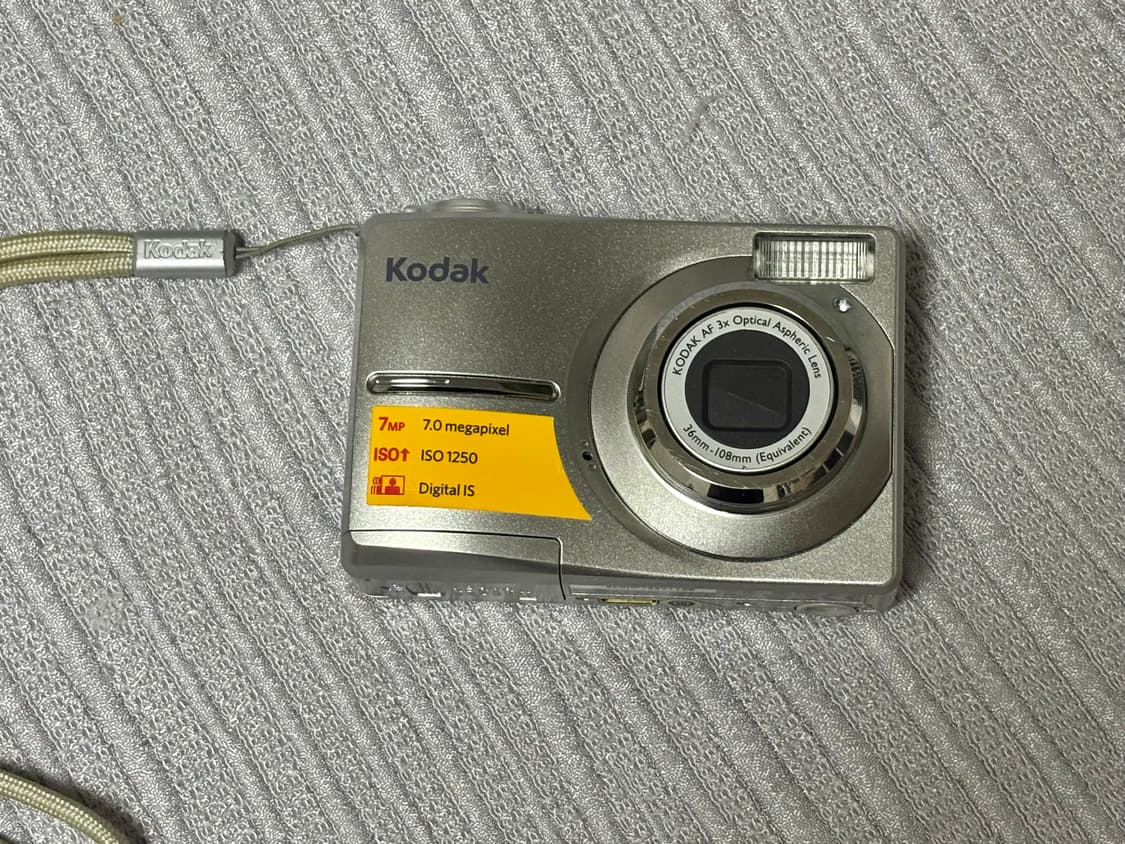 카리나 디카 민트급) 코닥 이지쉐어 c713 상품이미지2