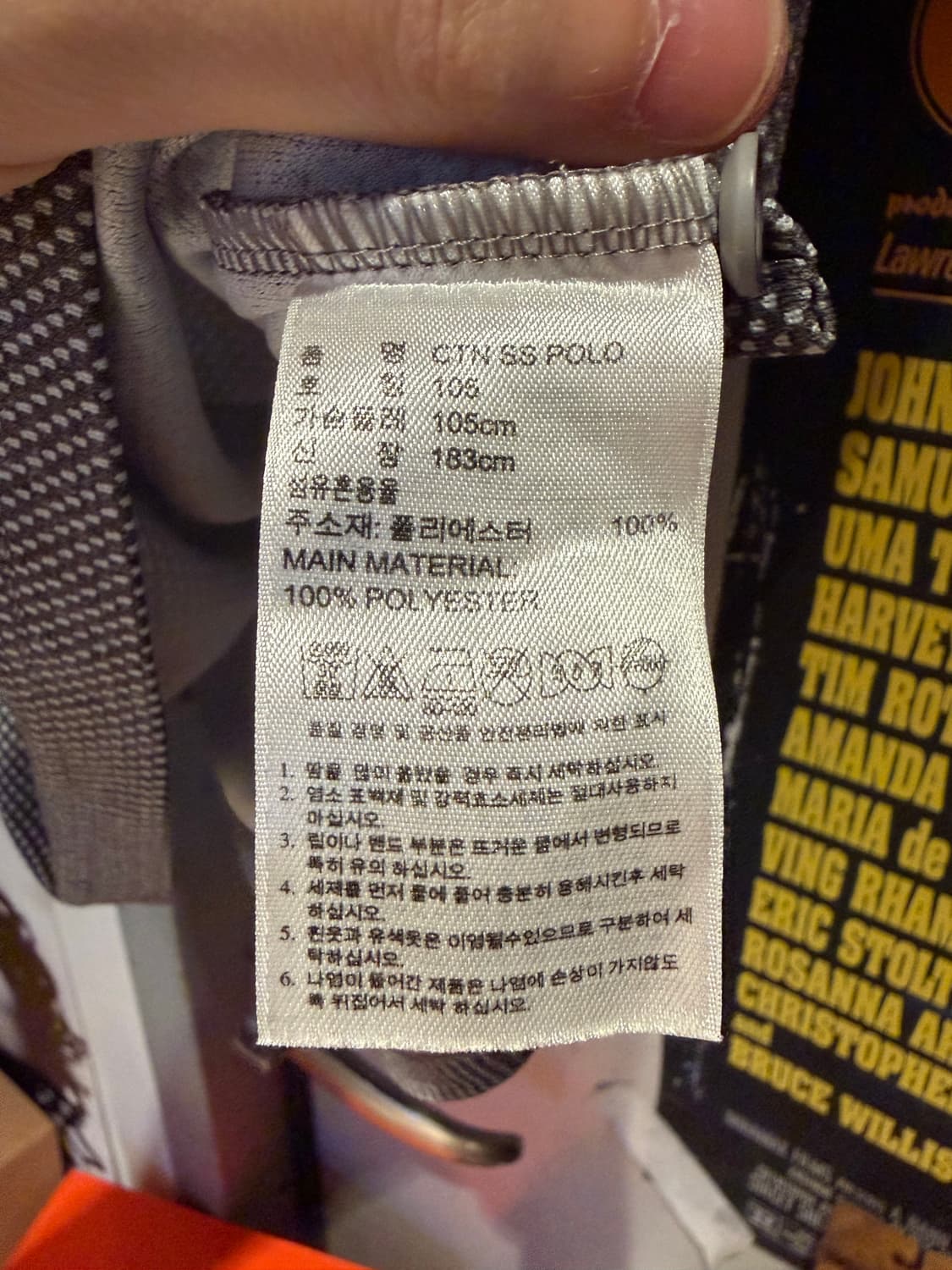 아디다스 블랙 그레이 폴로반팔티 상품이미지7