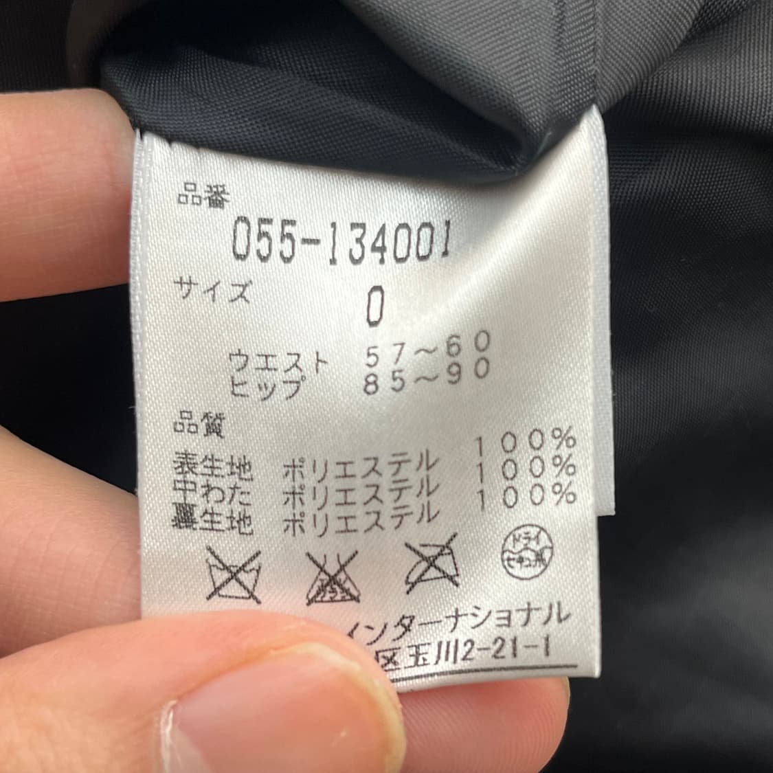 파리게이츠 여성 골프 스커트 (0) 상품이미지5