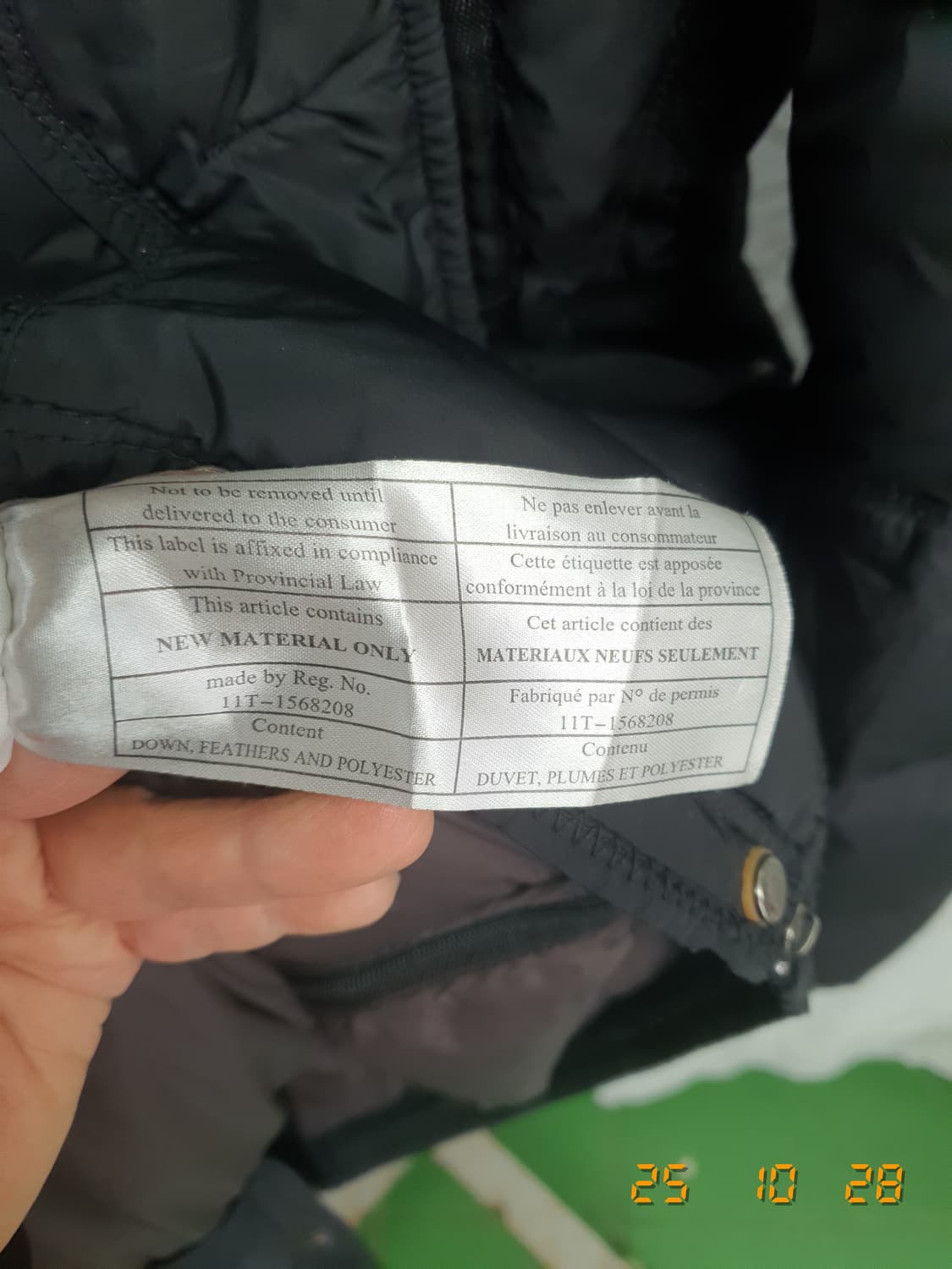 파라점퍼스 블랙 패딩 점퍼 L (모자일체형) 상품이미지7