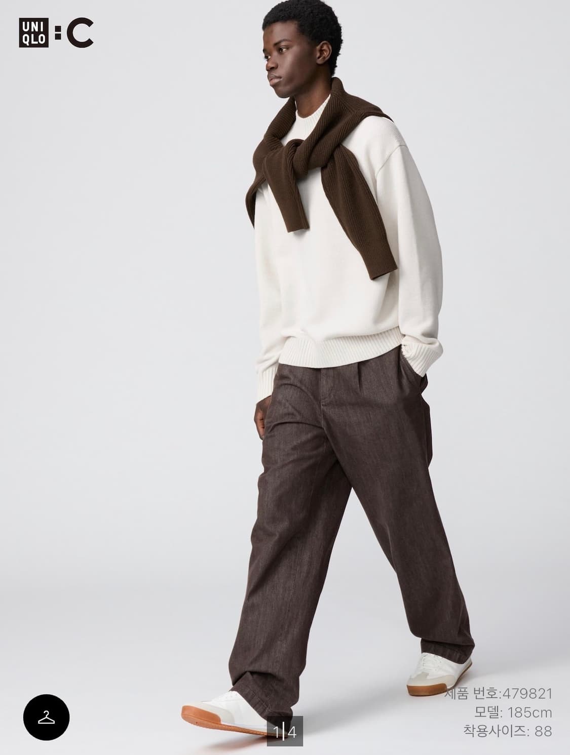 UNICLO C 턱스트레이트팬츠 데님 상품이미지1