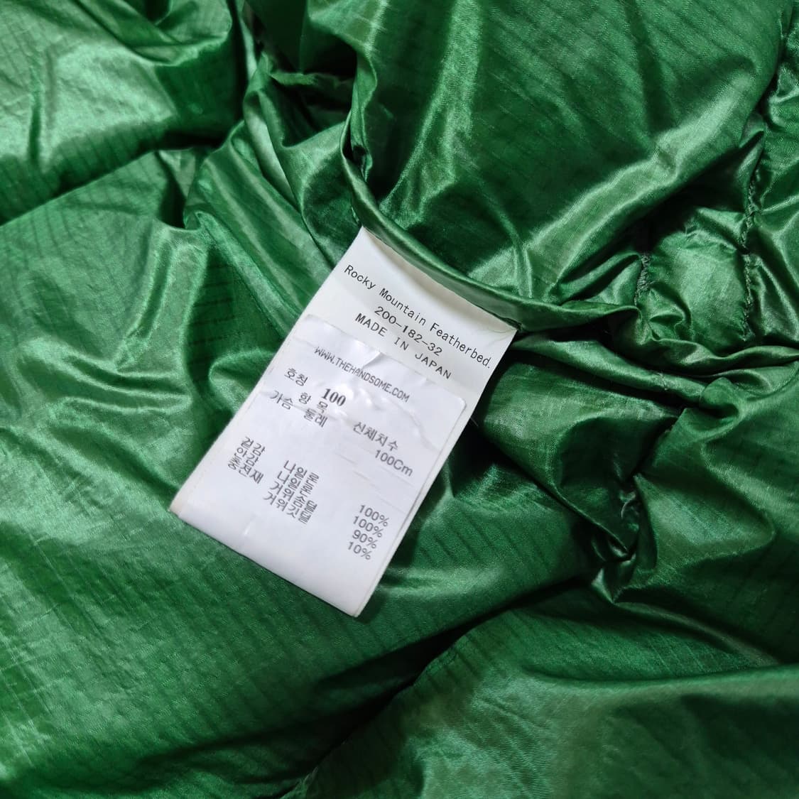 록키마운틴페더베드 NS파카 판매 상품이미지4