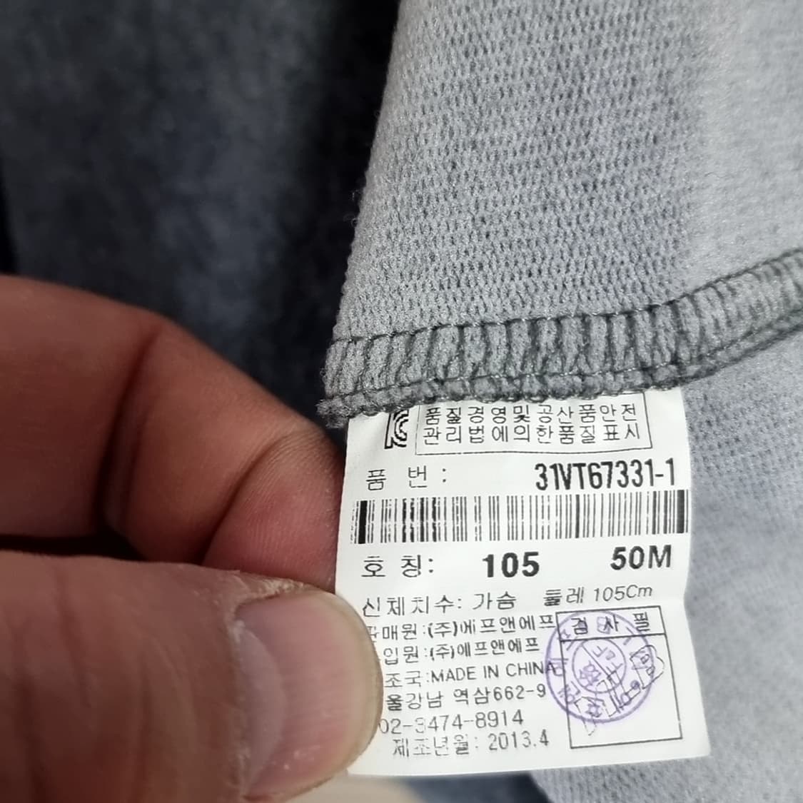 MLB 뉴욕 양키스 후드 조끼 베스트(105) 상품이미지5