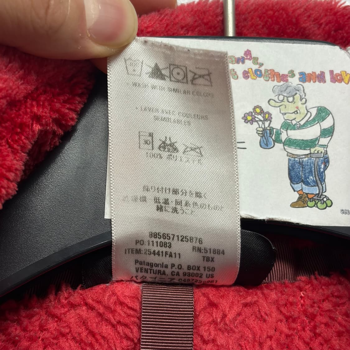 파타고니아 스냅티 풀오버 플리스 14 상품이미지6