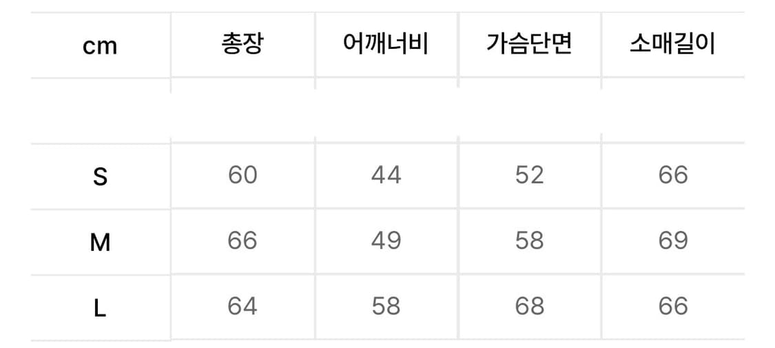 배드블러드 바이퍼 로고 후드 집업 블랙 상품이미지8