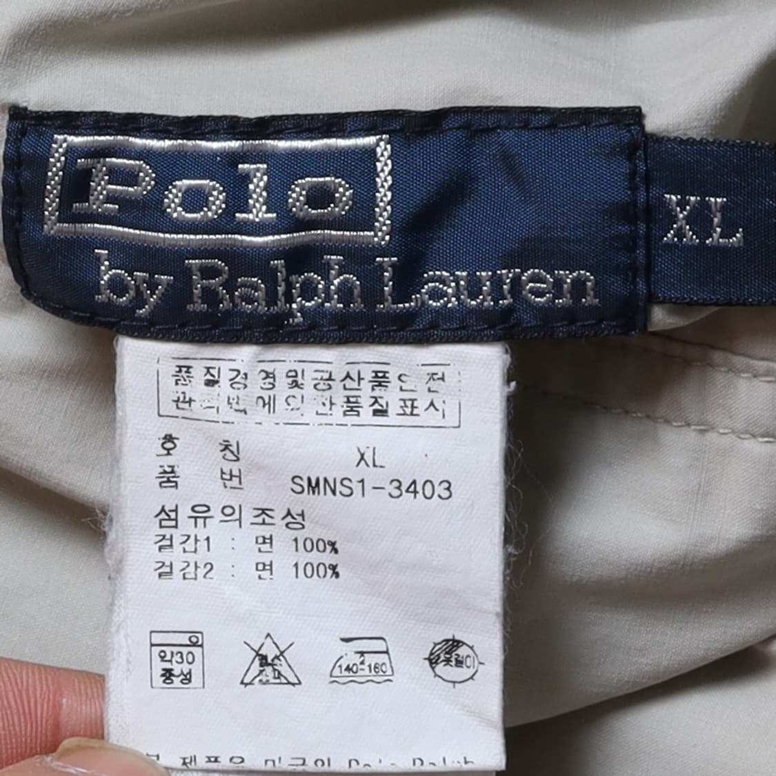폴로 랄프로렌 Polo Ralph Lauren Reversible 상품이미지9