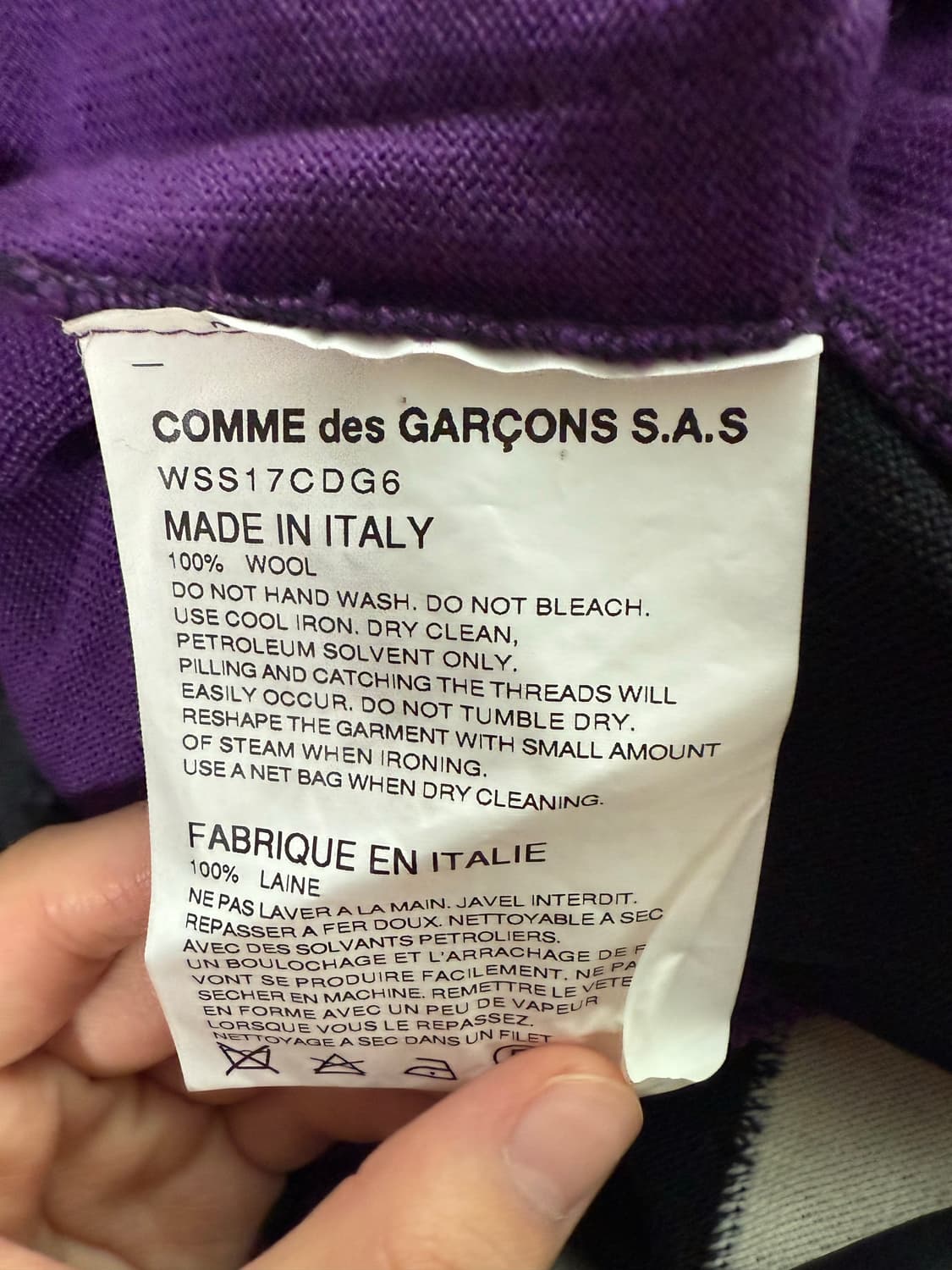 COMME des GARCONS x VETEMENTS Knit 상품이미지7